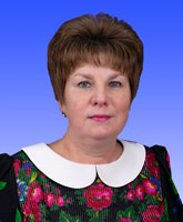 Макаренкова Светлана Николаевна