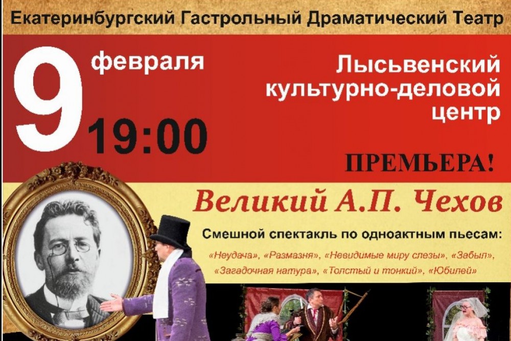 Вы что наделали? Жениха спугнули!!!